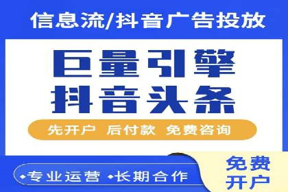 百度包年竞价与SEO的结合策略及案例