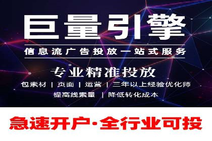 某品牌通过SEM优化实现品牌增长的故事